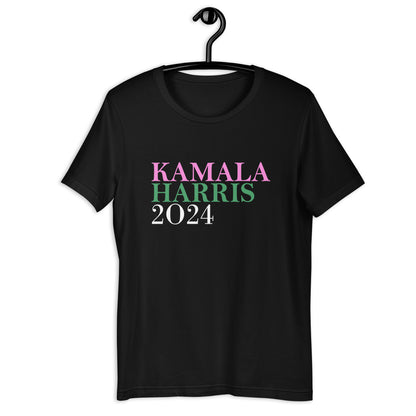 Kamala Harris 2024 Trailblazer | Motivational and Empowering T-Shirt